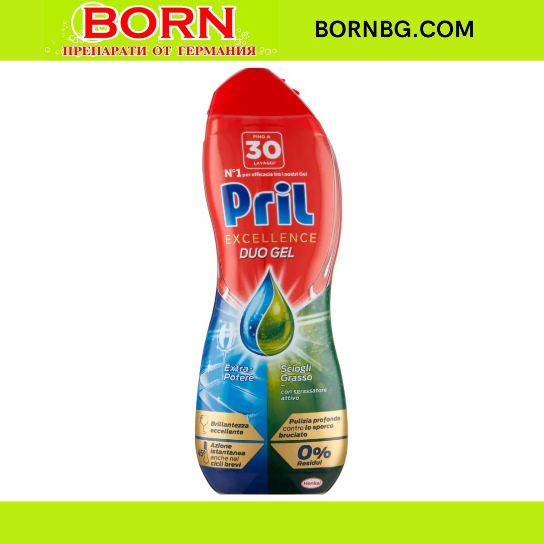 BORNBG.COM 2026 01 28T145357.865