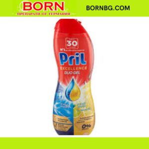 BORNBG.COM 2026 01 28T150108.775