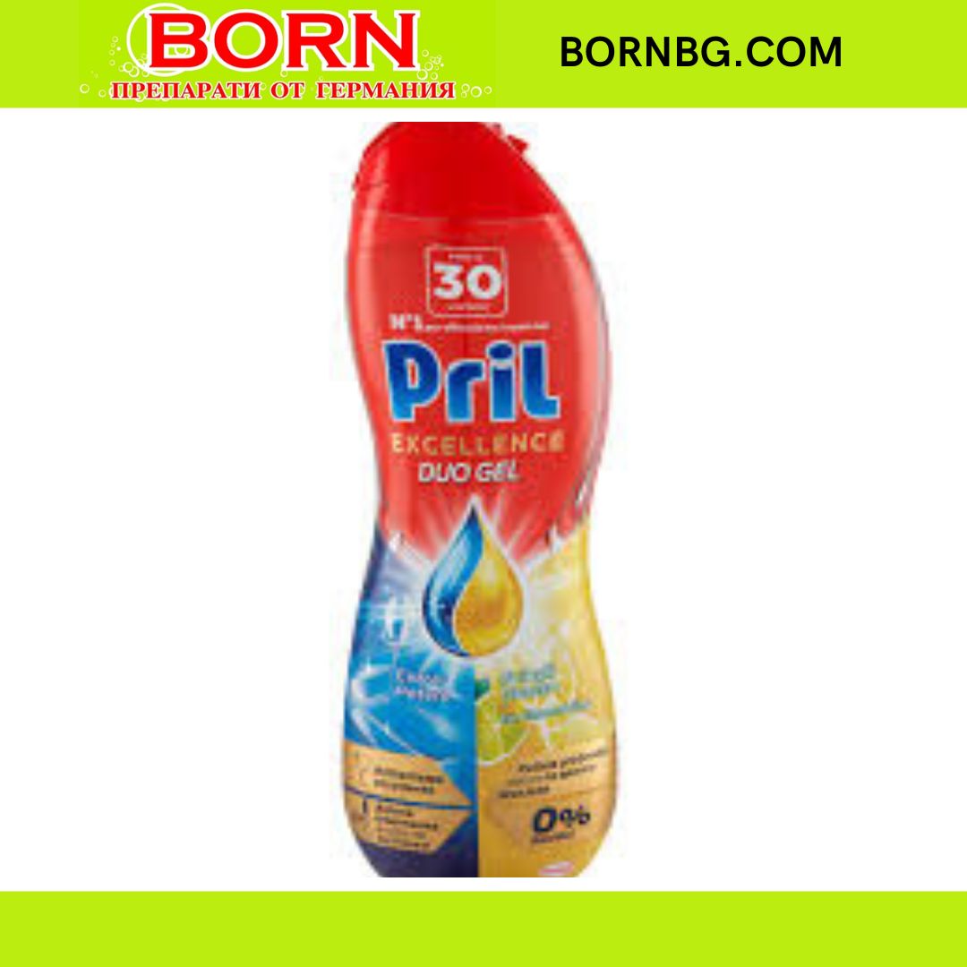 BORNBG.COM 2026 01 28T150108.775