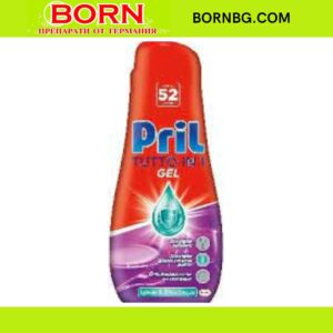 BORNBG.COM 2026 01 28T150735.031