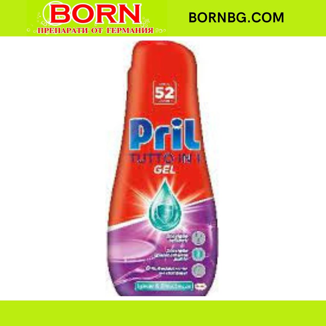 BORNBG.COM 2026 01 28T150735.031