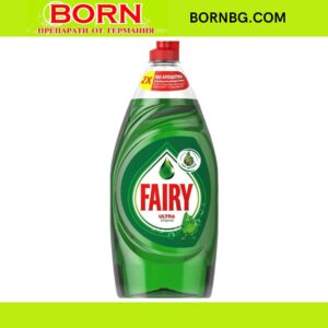 BORNBG.COM 2026 01 28T161128.189