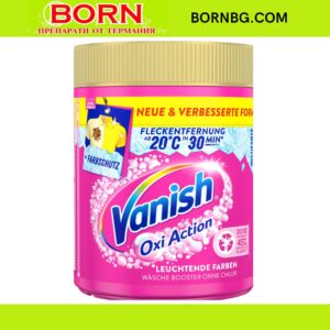 BORNBG.COM (11)