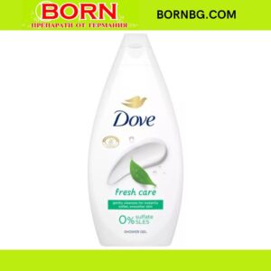 BORNBG.COM (14)