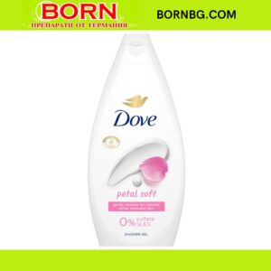 BORNBG.COM (16)