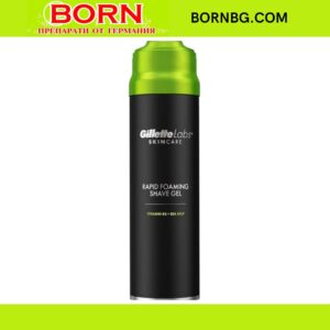 BORNBG.COM (18)