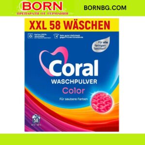 BORNBG.COM (20)
