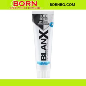 BORNBG.COM (3)