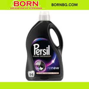 BORNBG.COM (34)