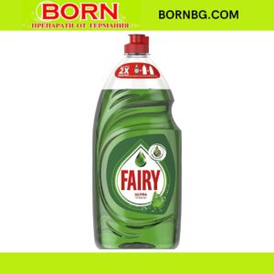 BORNBG.COM (36)