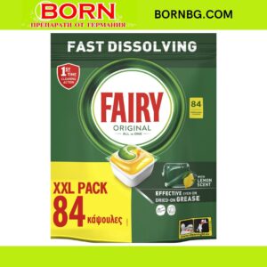 BORNBG.COM (38)