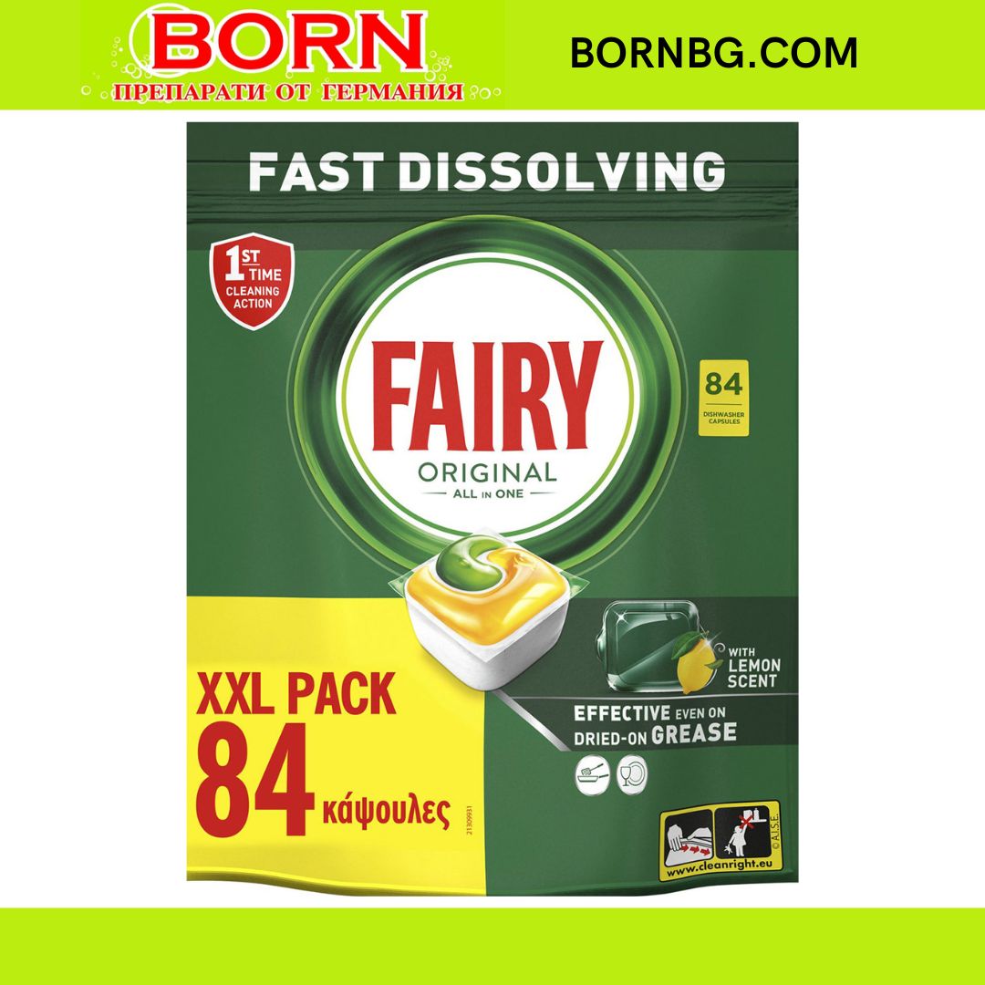 BORNBG.COM (38)