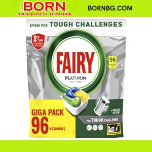 BORNBG.COM (39)