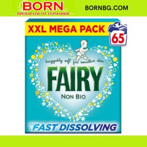 BORNBG.COM (40)