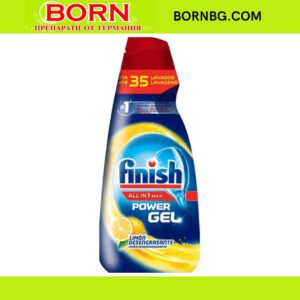 BORNBG.COM (42)