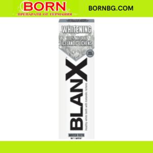 BORNBG.COM (5)
