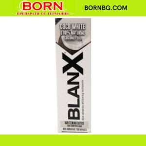 BORNBG.COM (6)