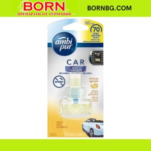 BORNBG.COM