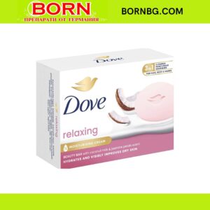 BORNBG.COM (12)