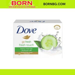 BORNBG.COM (13)