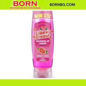 BORNBG.COM (16)