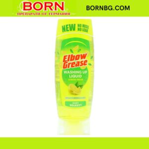 BORNBG.COM (17)