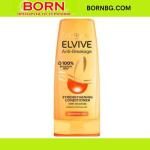 BORNBG.COM (18)