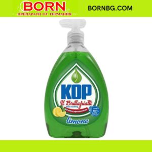 BORNBG.COM (19)