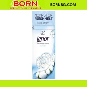 BORNBG.COM (21)