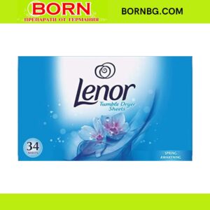 BORNBG.COM (27)