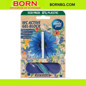BORNBG.COM (3)