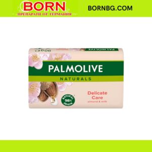 BORNBG.COM (36)