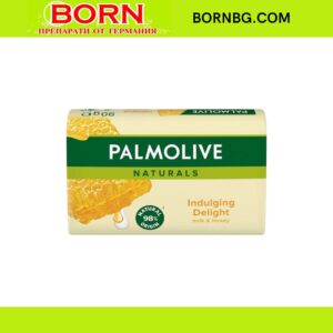 BORNBG.COM (37)