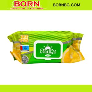 BORNBG.COM (38)