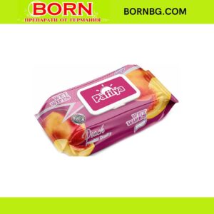 BORNBG.COM (39)