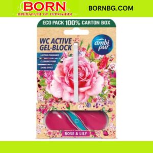 BORNBG.COM (4)