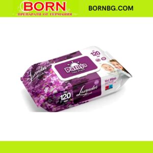 BORNBG.COM (40)