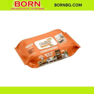 BORNBG.COM (41)