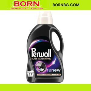BORNBG.COM (42)