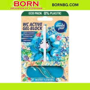 BORNBG.COM (5)