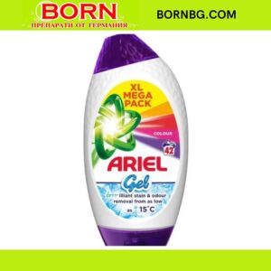 BORNBG.COM (6)