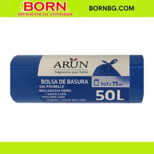 BORNBG.COM (8)