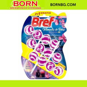 BORNBG.COM (9)