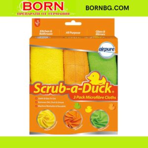 BORNBG.COM
