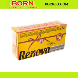 BORNBG.COM (10)