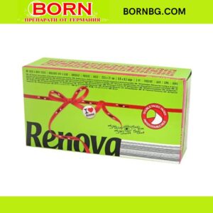 BORNBG.COM (11)