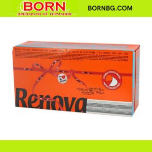 BORNBG.COM (12)