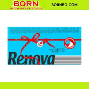 BORNBG.COM (13)