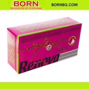 BORNBG.COM (14)