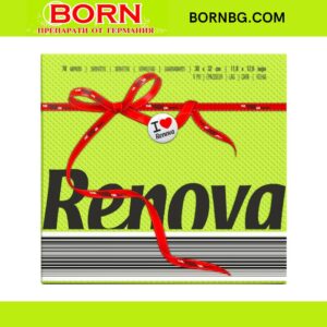 BORNBG.COM (15)